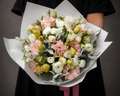 Cloud Blush Bouquet